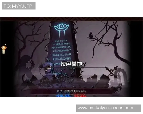 卡恩与普雷的巅峰对决解析足球历史上的经典时刻回顾与战术分析